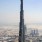 Rynek w Dubaju coraz bardziej dojrzały